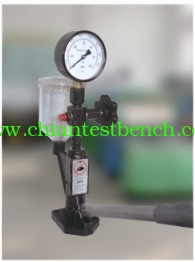 S60H nozzle tester supplier